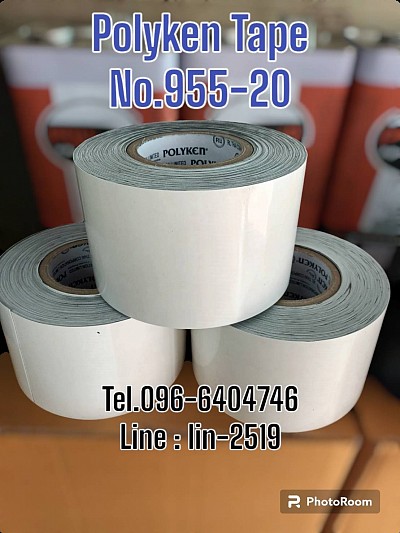 Polyken Wrapping Tape No.955-20 (White) เทปพันท่อใต้ดินสีขาว