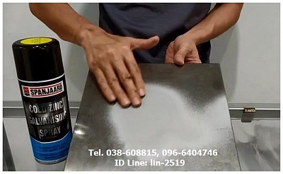 Cold Galvanizing Zinc Spray กัลวาไนซ์สเปรย์เคลือบสังกะสีเย็น สีเติมซิงค์ริชสำหรับเหล็กกัลวาไนซ์