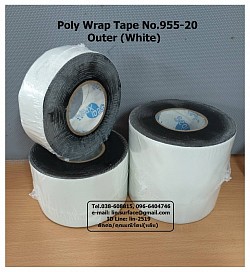 Seal Xpert Outer Tape No.955-20 (White) เทปพันท่อใต้ดินพันชั้นนอก สีขาว พันท่อก่อนฝังดิน Tel.096-6404746 คุณมณีรัตน์